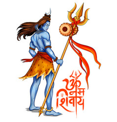 Lord Shiva Indian God Of Hindu For Shivratri Vector Image