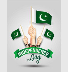 independence day of pakistan
