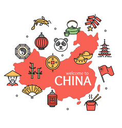 China night Royalty Free Vector Image - VectorStock