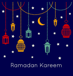 Ramadan kareem celebration arabic Royalty Free Vector Image