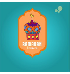 Ramadan kareem logo or sticker vector