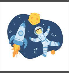 Hide tailed spaceship Royalty Free Vector Image