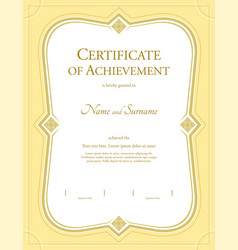 Elegant certificate of achievement template Vector Image