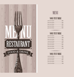 Restaurant menu design Royalty Free Vector Image