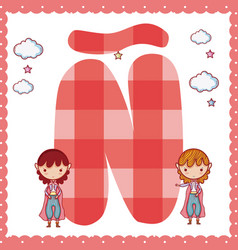 Cute magic letter n Royalty Free Vector Image - VectorStock