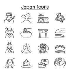 Cherry blossom japan sakura icon set in thin line Vector Image