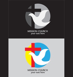 Holy Spirit Church Logo Concept Royalty Free Vector Image