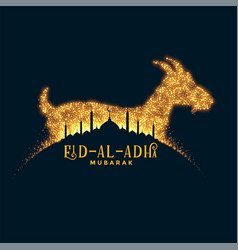 Bakrid eid al adha festival sparkle background Vector Image