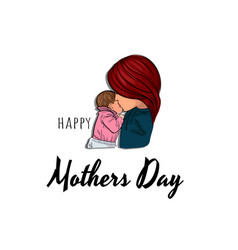 Mothers day poster Royalty Free Vector Image - VectorStock