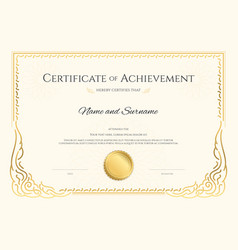 Luxury certificate template with elegant border Vector Image