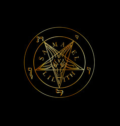 Baphomet Vector Images (over 210)