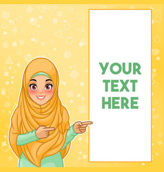 Muslim woman pointing finger to the left side Vector Image