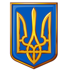 Ukraine Coat of Arms Vector Images (over 830)