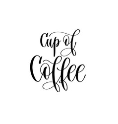 Wake up with a cup of coffee - black and white Vector Image