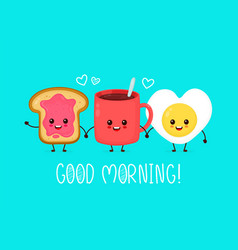 Happy cute smiling funny kawaii egg Royalty Free Vector