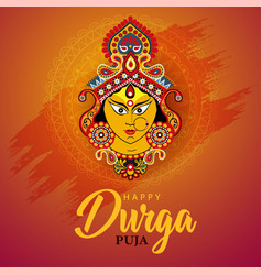 Indian god durga face in happy durga puja subh Vector Image