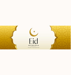 Islamic Banner Vector Images Over 23 000
