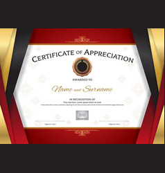 Certificate template with luxury golden elements Vector Image