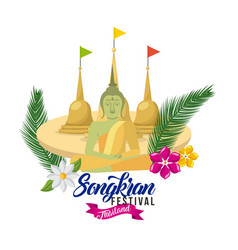 Songkran thailand festival celebration icons Vector Image