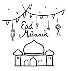 Card Draw Eid Greeting Hand Mubarak Vector Images (over 800)