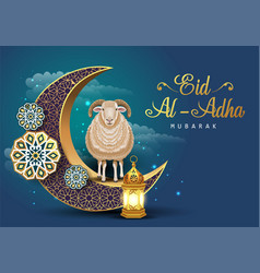 Islamic holiday eid al adha mubarak with sheep Vector Image