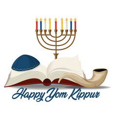 Yom kippur element on white background Royalty Free Vector