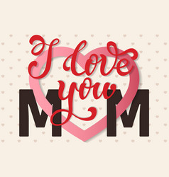 Handwritten happy mothers day retro label Vector Image