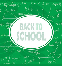 Black board back to school background flat style Vector Image