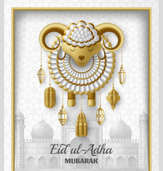 Eid ul adha background islamic arabic lanterns Vector Image