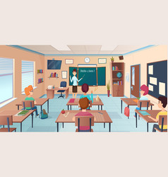 Classroom Royalty Free Vector Image - VectorStock