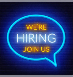 Neon sign we are hiring - join us on brick Vector Image