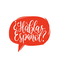 Espanol Vector Images (80)