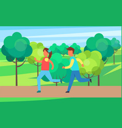 Children and park Royalty Free Vector Image - VectorStock