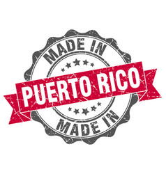 Made in puerto rico Royalty Free Vector Image - VectorStock