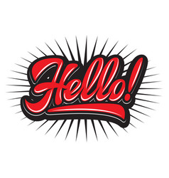 Stylish with hello lettering Royalty Free Vector Image