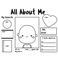 All about me writing prompt for kids blank Vector Image