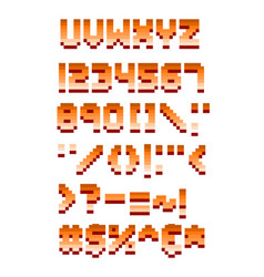 Pixel retro font video computer game design 8 bit Vector Image