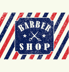 Barber shop sign background texture logo Vector Image