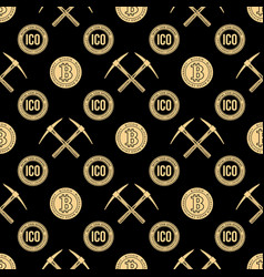 Blockchain Seamless Pattern Royalty Free Vector Image