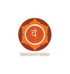 Swadhisthana chakra Royalty Free Vector Image - VectorStock