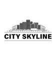 city skyline set vector image vector image