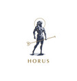 egyptian god horus vector image