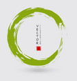 green ink round stroke on white background vector image