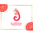 lord ganesha banner for indian festival ganesh vector image vector image