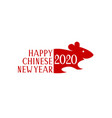 year rat 2020 happy chinese new vector image