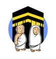 hajj kids and kabaa vector image