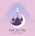banner design of eid al fitr mubarak vector image