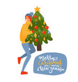 young woman carrying decorated xmas fir tree vector image vector image