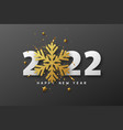 2022 happy new year vector image vector image
