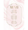menu design with elegant pink marble vector image
